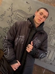 Campera Escencia Viva